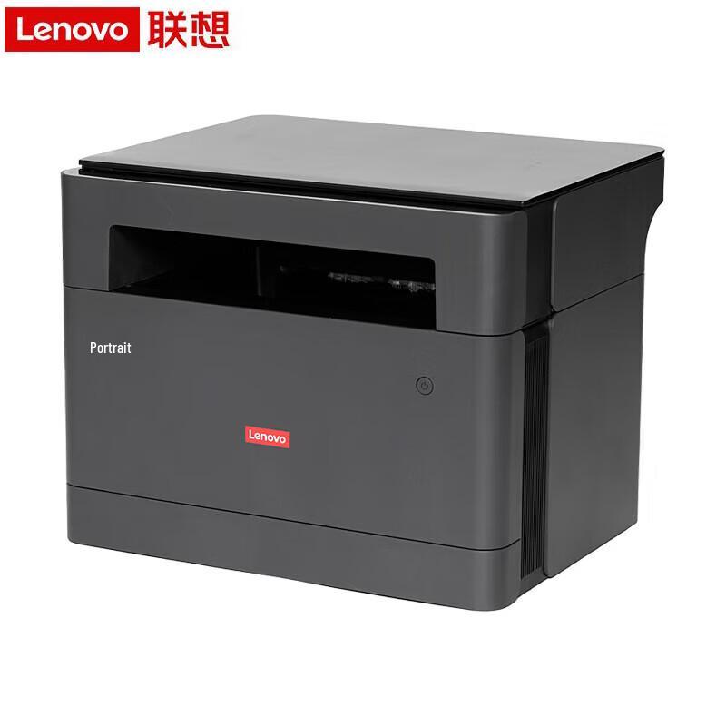 

Lenovo GM266DNS A4 Black & White Laser Multifunction Printer