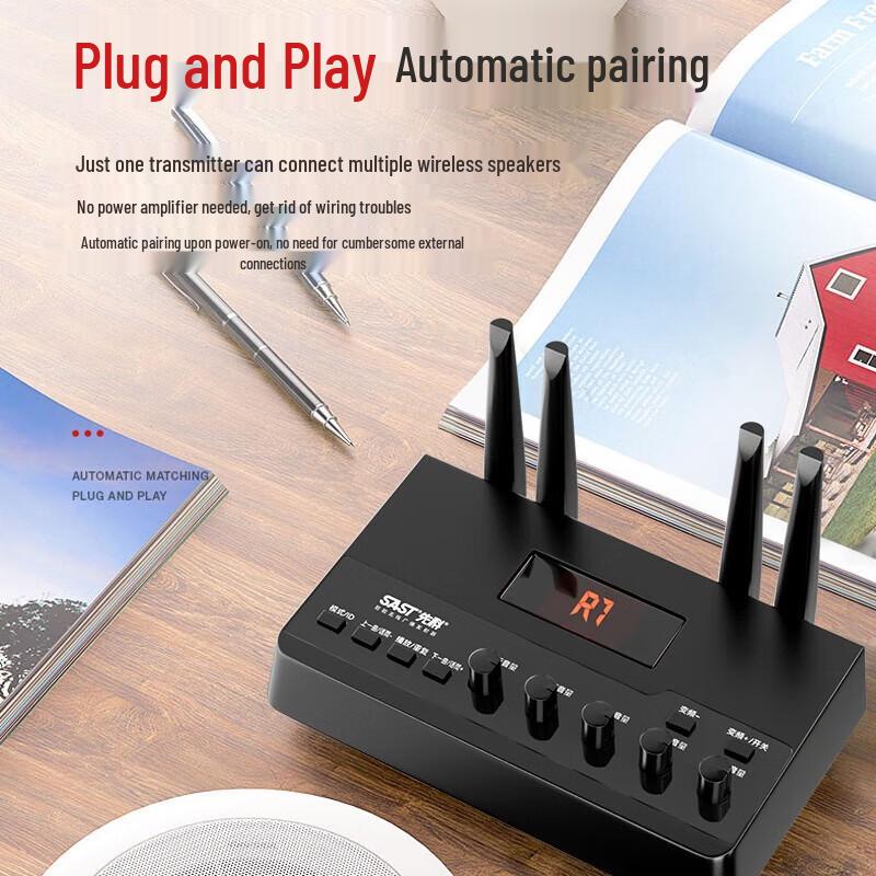 SAST 1-to-8 Wireless Bluetooth Commercial Ceiling Speaker System CN plug (adapter included)