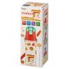 Skater Stainless Steel Water Direct Bread Lightweight Cold Storage Only Sports Water Bottle Children's Bottle, Drinking, 470ml, Bastard,