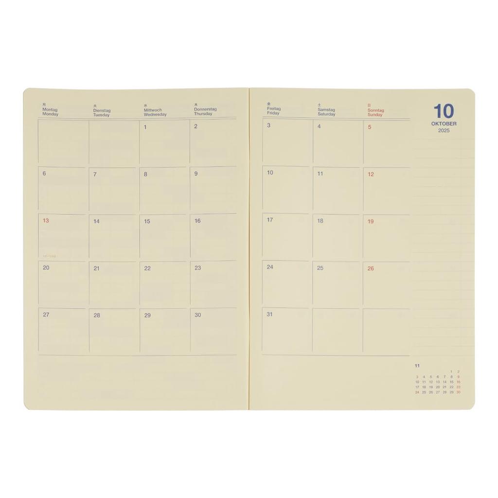 [Delfonics Planner 2026 Edition / Starting October 2025] Rollbahn Notebook Diary, B5, Monthly Schedule Book (Greige)
