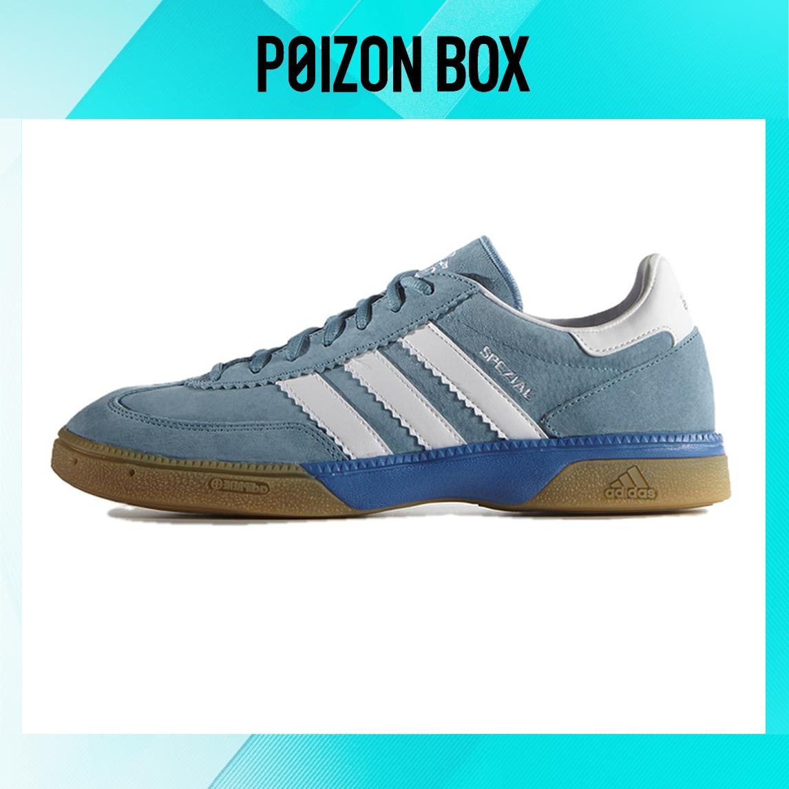 

кроссовки adidas originals Handball Spzl Skateboarding Shoes Unisex M18444