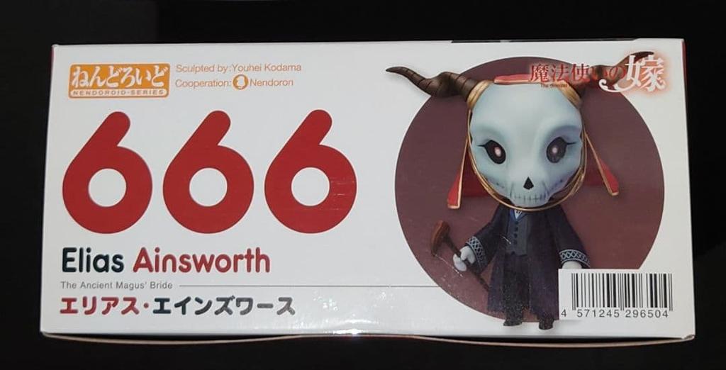 [USED] Nendoroid 666 Elias Ainsworth from The Ancient Magus' Bride