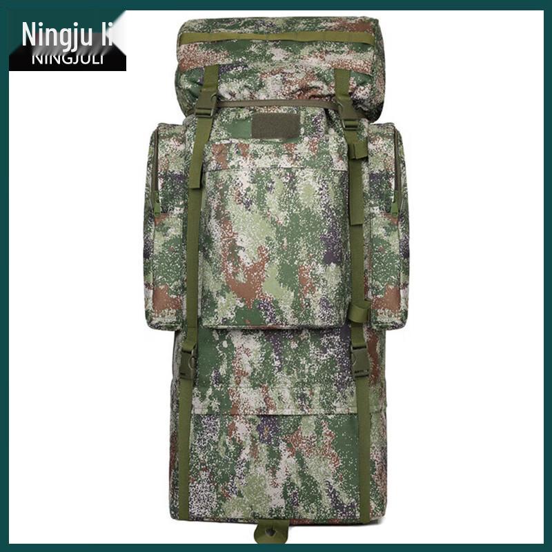 

Ningjuli 110L Outdoor Camouflage Hiking & Travel Backpack