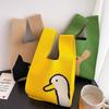 Cute Cartoon Knitted Phone Bag - High-End Fashionable Niche Versatile Dopamine Color Crossbody Wristlet