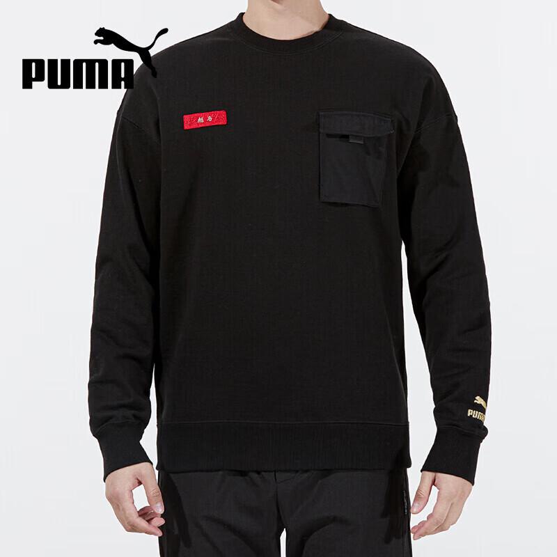 PUMA Unisex Lifestyle Crewneck Sweatshirt M