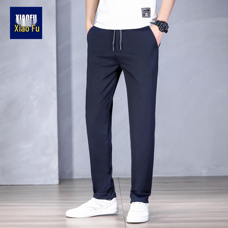 Men s Casual Slim-Fit Straight-Leg Trousers XXL