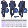 Edoten Men's Samue (Work Clothes) - Kurume Tsumugi Weave, Made in Japan with Premium Materials, Navy Blue, Size M
