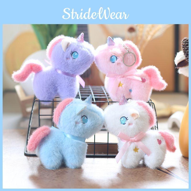 Unicorn Pony Cute Keychain Plush Doll Backpack Pendant Pp Cotton Stuffed
