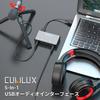 Cubilux CB5 USB Audio Interface for Recording ? USB Audio Capture Sound Card for Streaming and Podcasting, with Stereo Mic Input, Line Input, Line Out