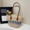 Women's Handbag Vegetable Basket Straw Beach Bag 2025 Spring New Large-capacity Tote Bag Travel Leisure Bag