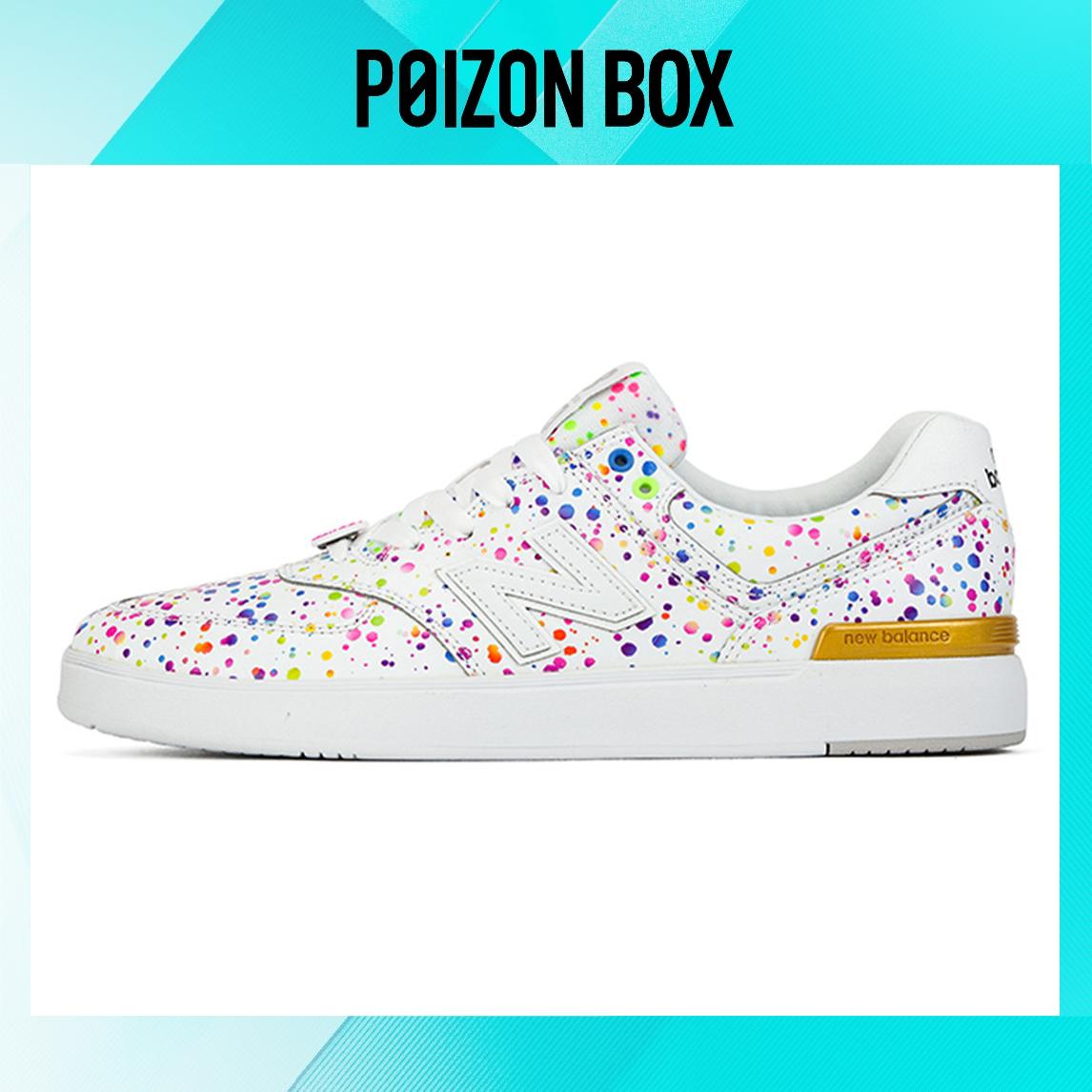 

кроссовки New Balance NB 574 Skateboarding Shoes Unisex AM574TNB