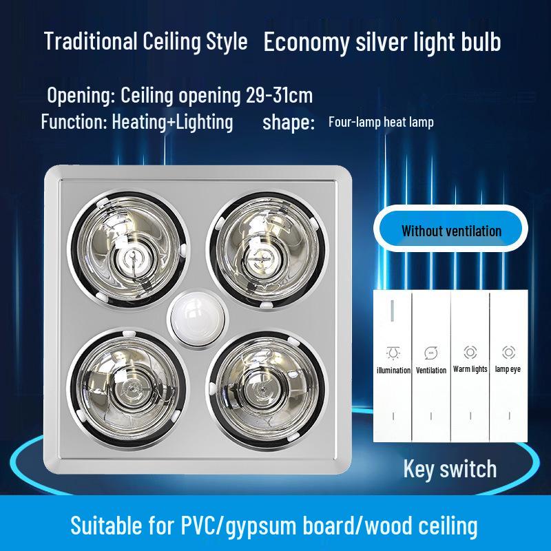 Classic Warm Light Bath Heater & Exhaust Fan with Integrated Ceiling Design