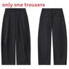 Pantaloni Basici da Uomo in Tessuto Antigrinze Adatti all'Uso Quotidiano Casual