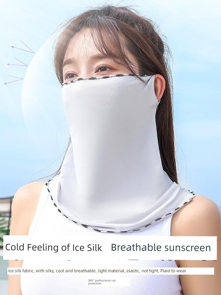 Sunscreen Veil Women's Outdoor Sports Magic Headband Cycling Mask Ice Silk Neck Protection Ear Hanging Scarf Men's Thin Bandana