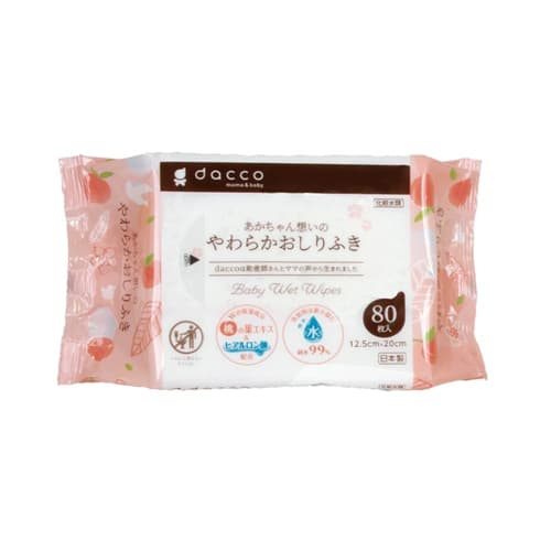 dacco Baby-Friendly Soft Wipes, 80 sheets x 5 packs (400 sheets total), Mildly Acidic Hyaluronic Acid, Made in Japan