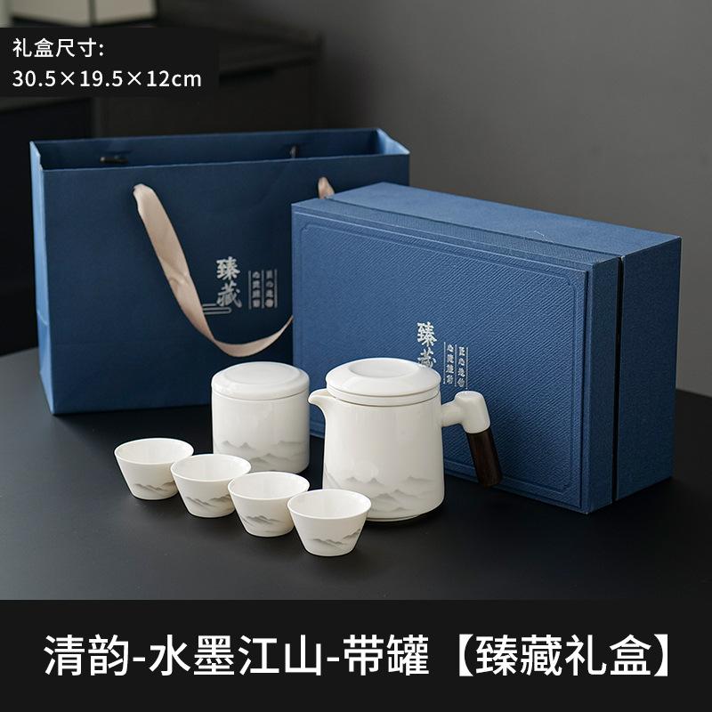 Travel tea set Outdoor camping one pot four cups brewing teapot tea tray portable bag Kung Fu tea set Fujian