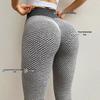 Spring Fitness High Waist Yoga Pants: Elastic Mesh Leggings with Tummy Control and Hip Lift for Women