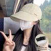 Breathable Wide Brim Hat Sun Hats for Women UV Protection Visor Hiking Summer Beach Adjustable Ponytail Packable Cap Fishing