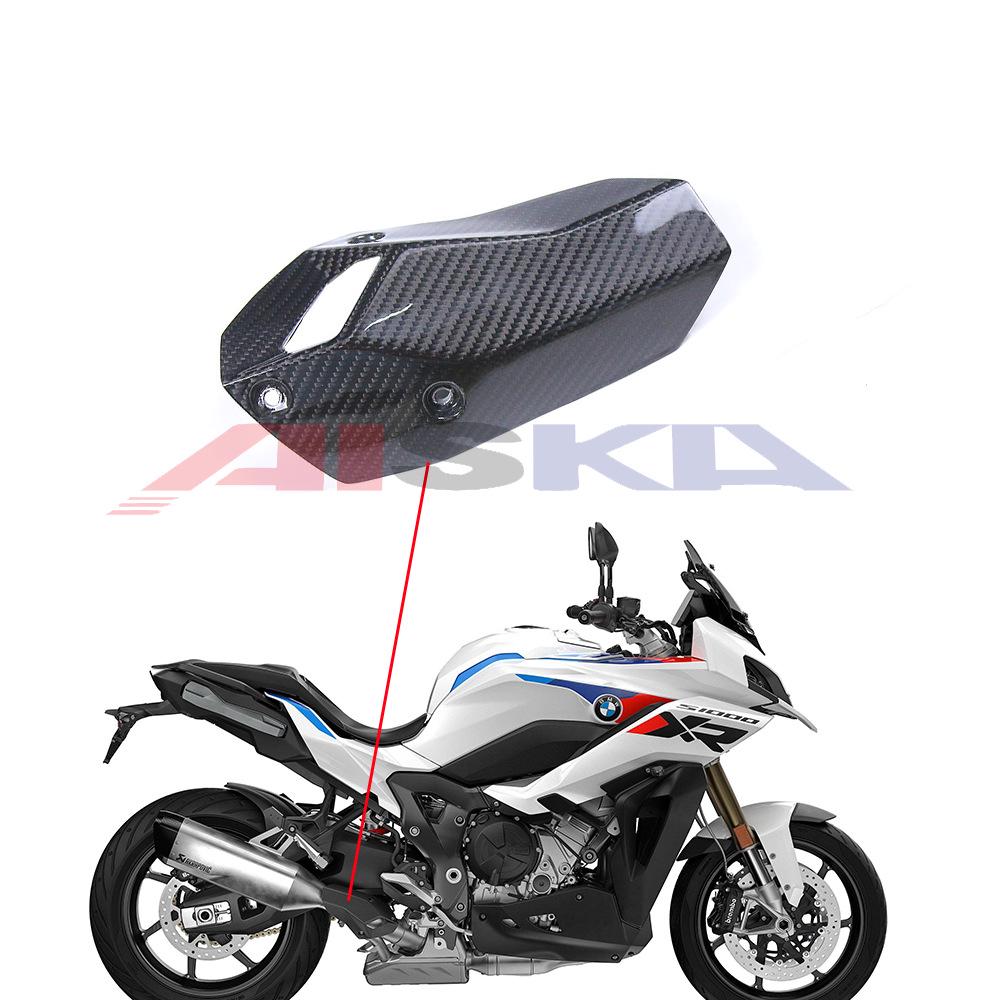 BMW S1000XR Carbon Fiber Motorcycle Fender Shell