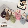 Lianggu Children's Cotton Socks - Autumn/Winter Collection, High 95% Cotton Content, 5 Pairs for Kids and Students.