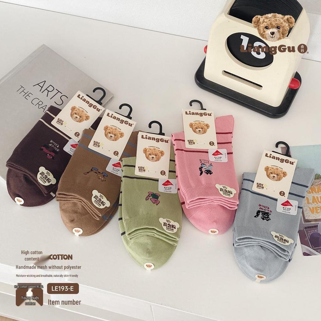 Lianggu Children's Cotton Socks - Autumn/Winter Collection, High 95% Cotton Content, 5 Pairs for Kids and Students.