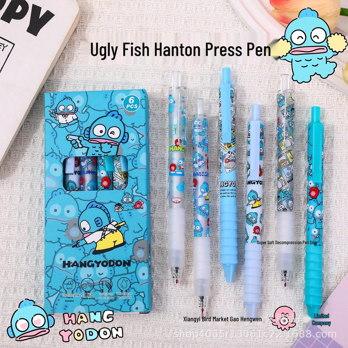 Clownfish Gel Pen - Quick-Drying, Cartoon Design, Clickable for Students and Exams 0.5mm