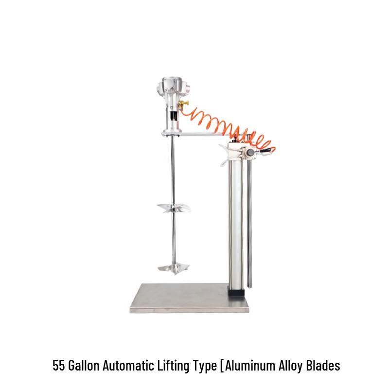 Oushenghua 55-Gallon Automatic Lifting Tabletop Pneumatic Mixer