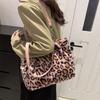 Leopard print plush trend chain, personalized versatile simple fashion casual bag, shoulder underarm bag