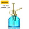 Creative Glass Pumpkin Water Sprayer