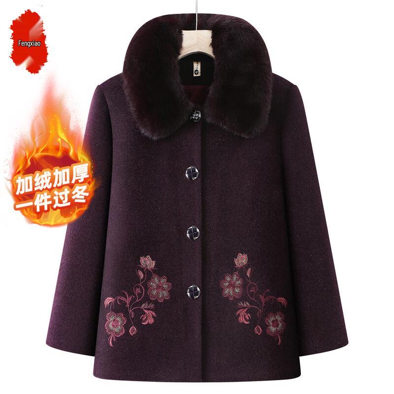 

Elderly Women s Winter Padded Scarf Collar Jacket 4XL