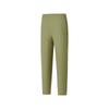 Knitted Long Pants Comfortable Woven Moisture-Wicking Quick-Dry Technology Mid-Rise Casual Pants Women Bottoms Dry-Grass-Green P225W230-03YP