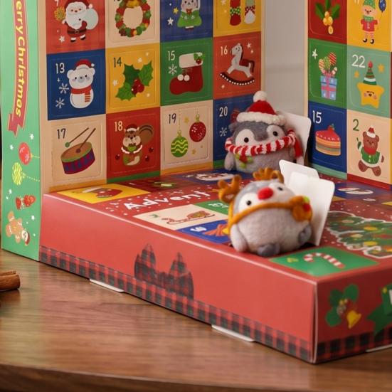 Christmas Unboxing Experience 5Pcs 24-Day Advent Calendar Box, Blank Gift Box with Xmas for Family Pull-Tab Windows, Countdown Surprise Toy Container,