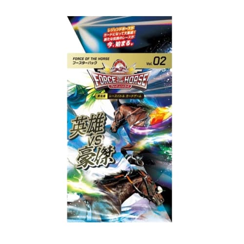 

Force of the Horse Booster Pack 2 Heroes vs. Heroes Box