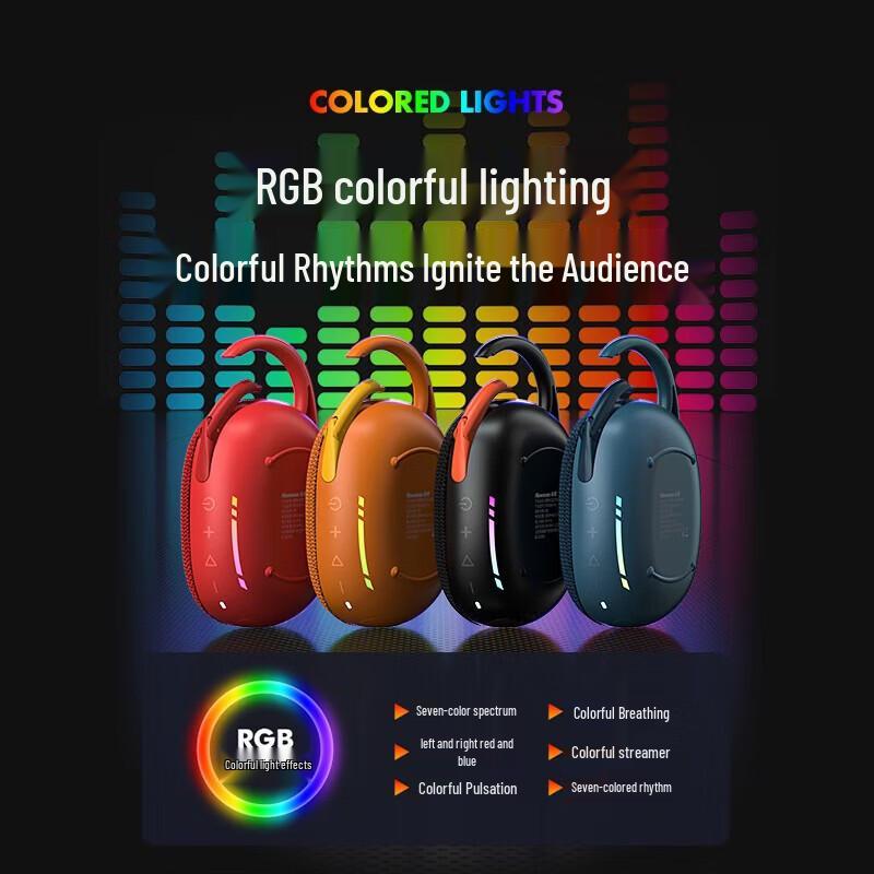 Newmine Portable Bluetooth Speaker CN plug (adapter included) (CN version)