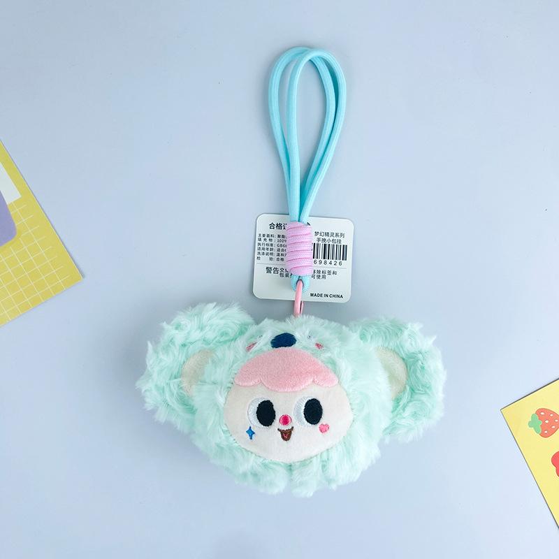 

Милый плюшевый брелок в виде животного, кулон в виде куклы Kawaii, мягкая игрушка-кукла Kawaii, брелок для рюкзака, украшения, подарки зелёный