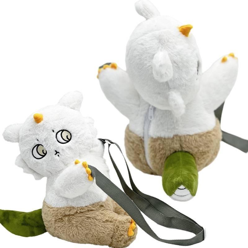 Adorable Ano Koto Issho Plush Shoulder Bag Cute Short Plush Stuffed Toy Doll