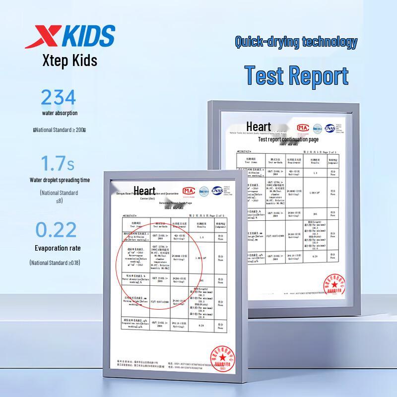 Xtep Youth Quick-Dry Long Sleeve Sports T-Shirt