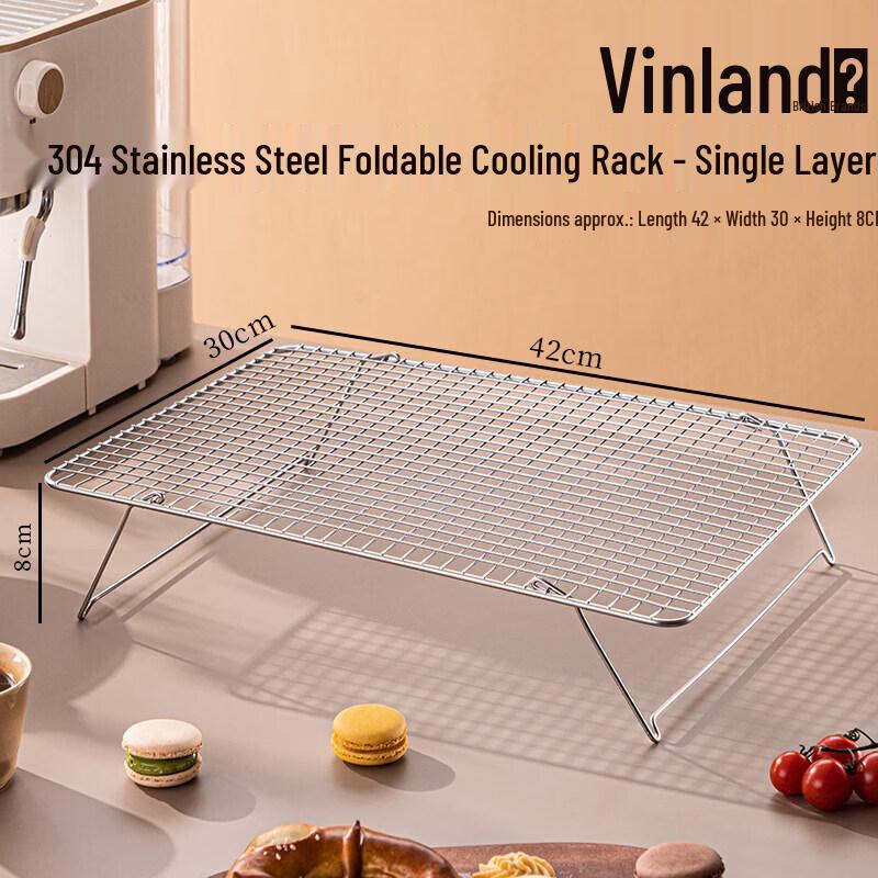 Cake Cooling Rack