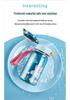Portable Cute Straw Water Bottle for Boys - Summer Cup for Primary School Students