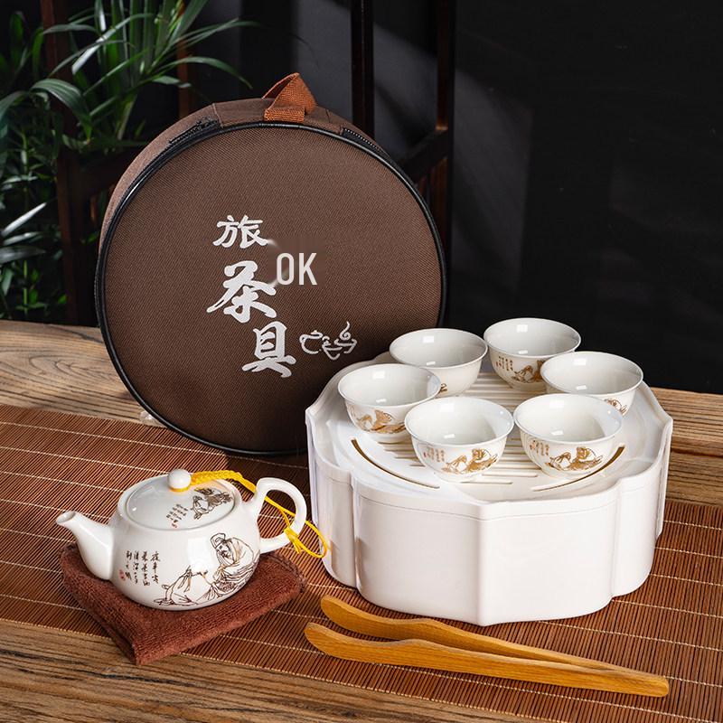 Portable Ceramic Kung Fu Tea Set with Tray, Cups, Teapot, and Lid Bowl