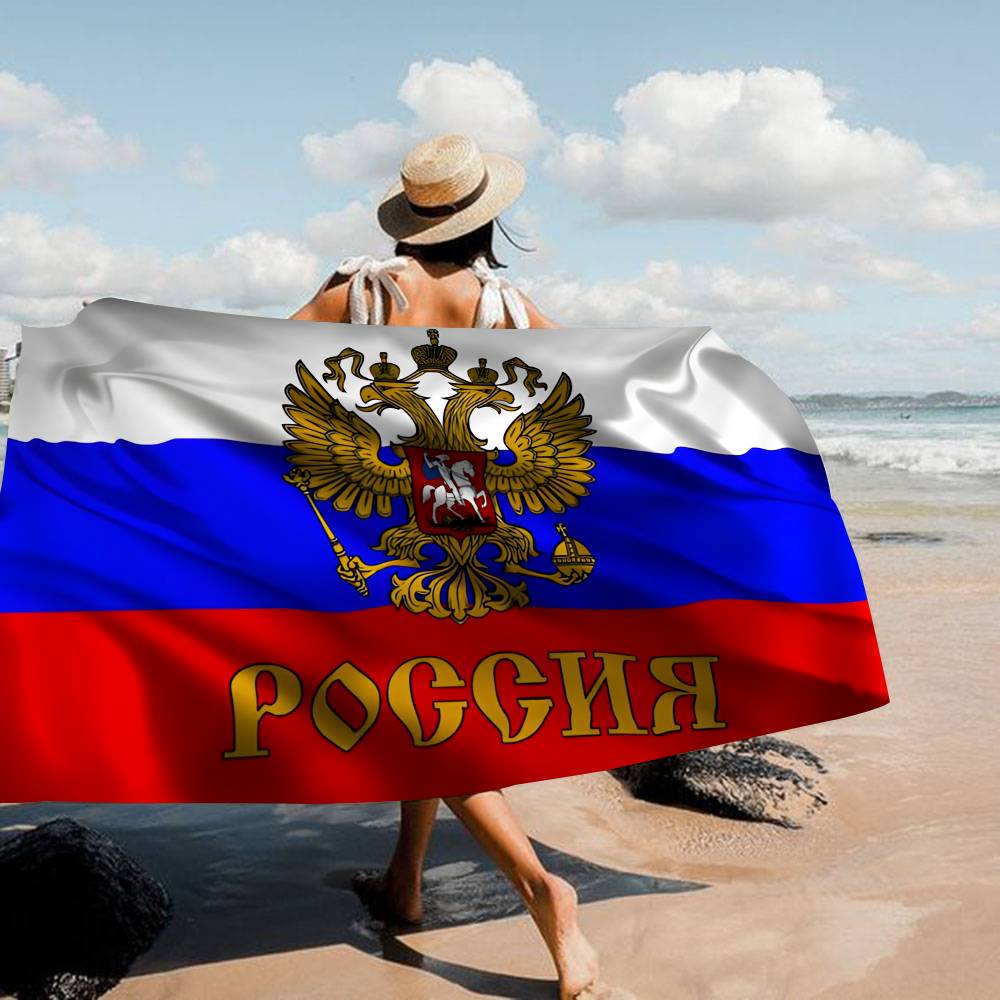 R-Russia-Flag Patriotic-Solemn Microfiber Blanket Quick Drying Beach Towels Oversized Printing Super Absorbent Pool Towel