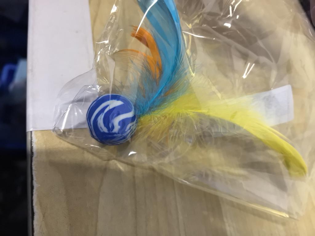 Feather Elastic Ball Toy Teeth Grinding Self-Entertainment Pet Toy for Cats