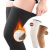 Cashmere Double-Layer Leg Warmer Lamb Velvet Thick Thermal Leg Sleeves Plush Knee Pads