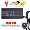 14.6V 20A Lifepo4 Battery Charger 4S 12V High Power Smart Charger For Lithium iron Phosphate Battery Pack 110V-240V EU Chargers