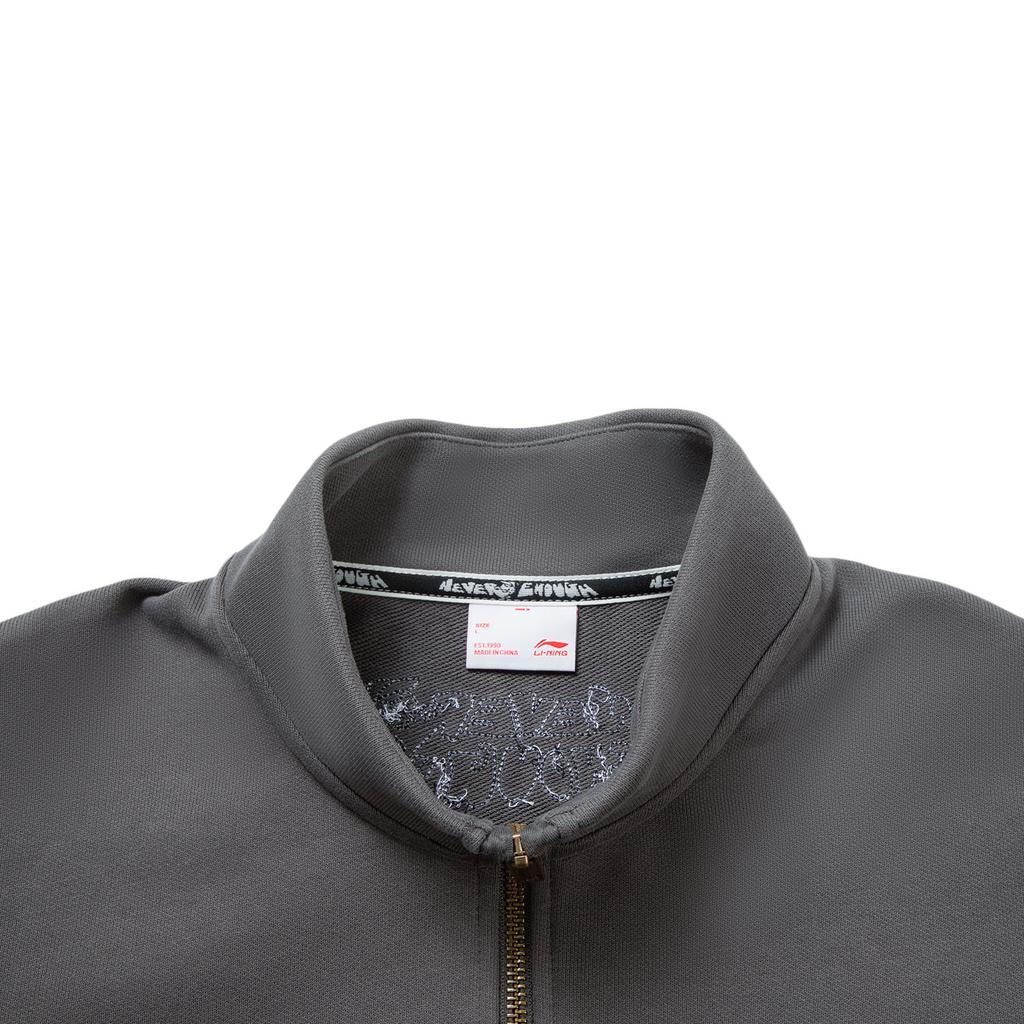 Li Ning X Henry Jones Artist Collaboration Chinese Character Plant Floral Stand Collar Versatile Loose Sweatshirt Unisex sweatshirt AWDV743-4