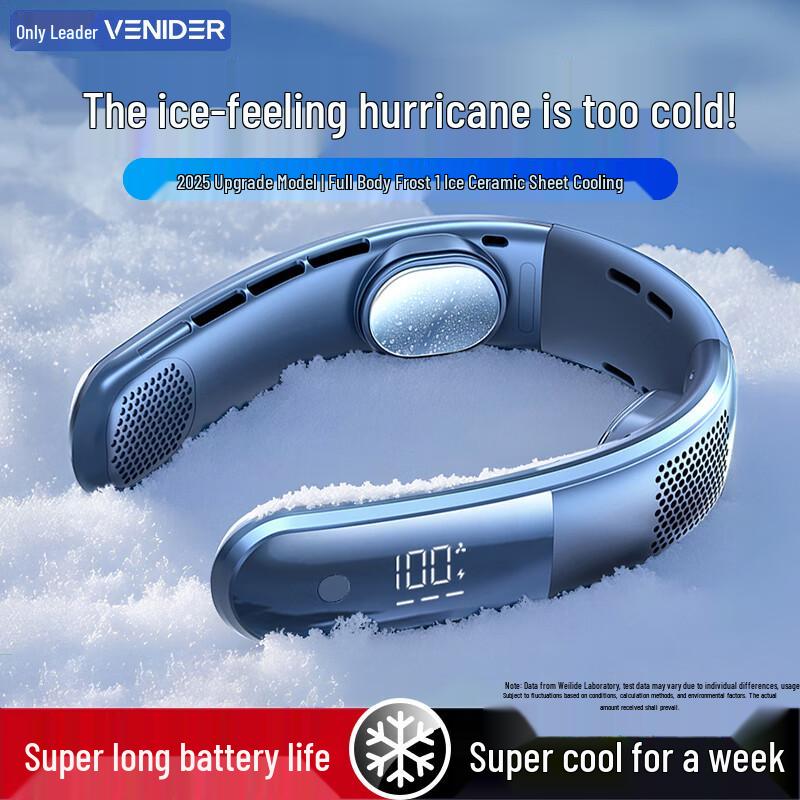 VENIDER Portable Bladeless Neck Cooling Fan