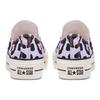 Chuck Taylor All Star Wmns Converse Lift Low 'Leopard' Women's 568003C