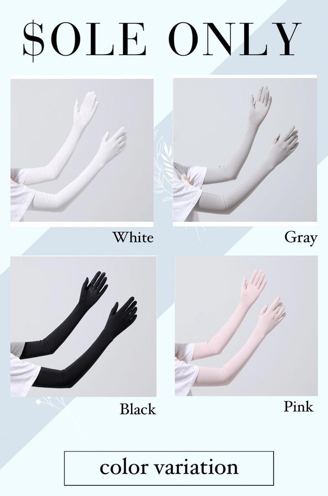 Sole Only Arm Covers UV Cool To the Touch for Women Sun Protection To Fingertips Quick Drying Cool UV Protection Arm Covers for Work Outdoor Unisex