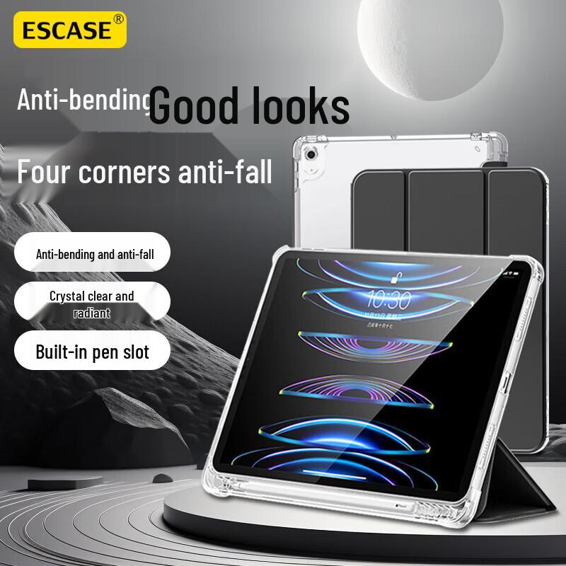 ESCASE Smart Protective Case for Apple iPad