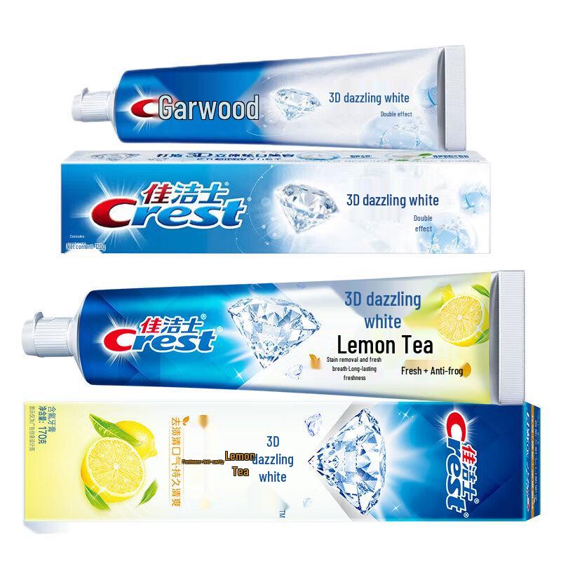 Crest 3D White Toothpaste Set
